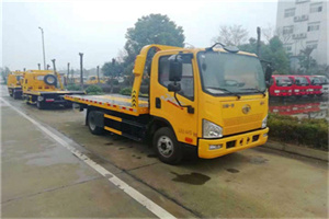 易门附近24小时救援车电话