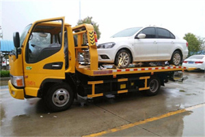 易门附近拖车救援24小时服务热线